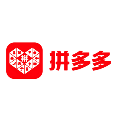 梅县拼多多云仓一件代发，拼多多电子面单快递仓储代发