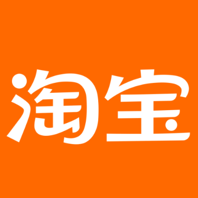 梅县淘宝云仓一件代发，淘宝菜鸟电子面单快递仓储代发