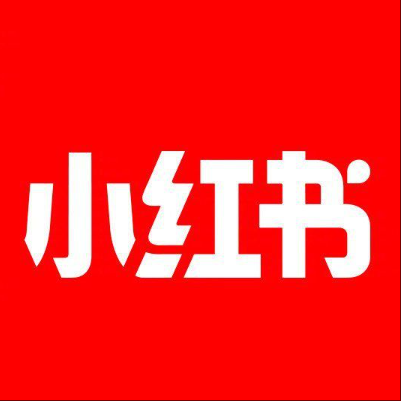  梅县小红书云仓一件代发，小红书电子面单快递仓储代发