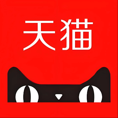梅县天猫云仓一件代发，天猫电子面单快递仓储代发