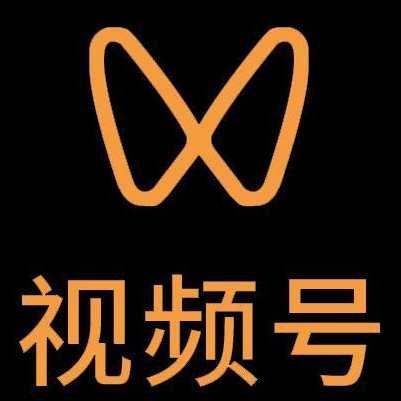 梅县微信视频号多云仓一件代发，微信视频号电子面单快递仓储代发